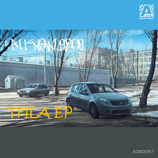 Tfila EP