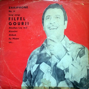 Iraqi Songs