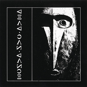 Dead Can Dance