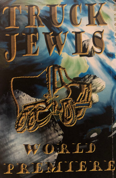 World Premiere
