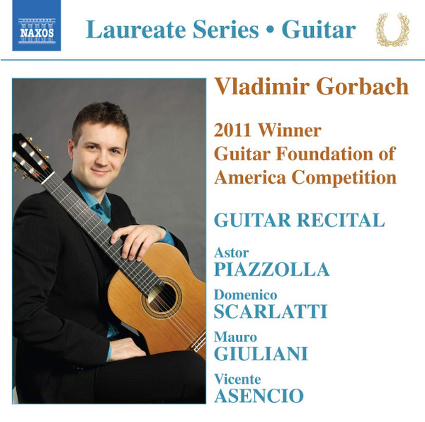 Guitar Recital