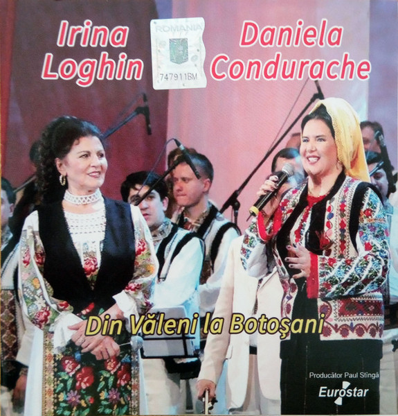 Din Văleni La Botoșani 