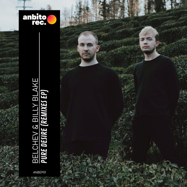 Pure Desire (Remixes EP)