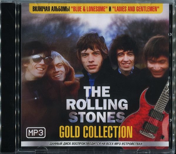 Gold Collection