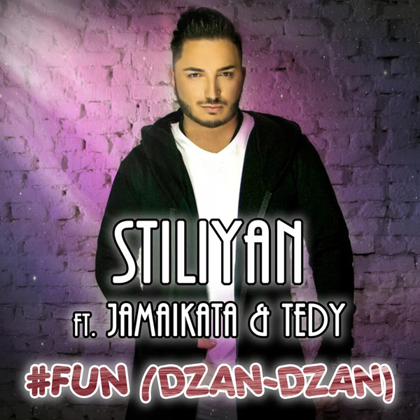 #Fun (Дзън-Дзън)