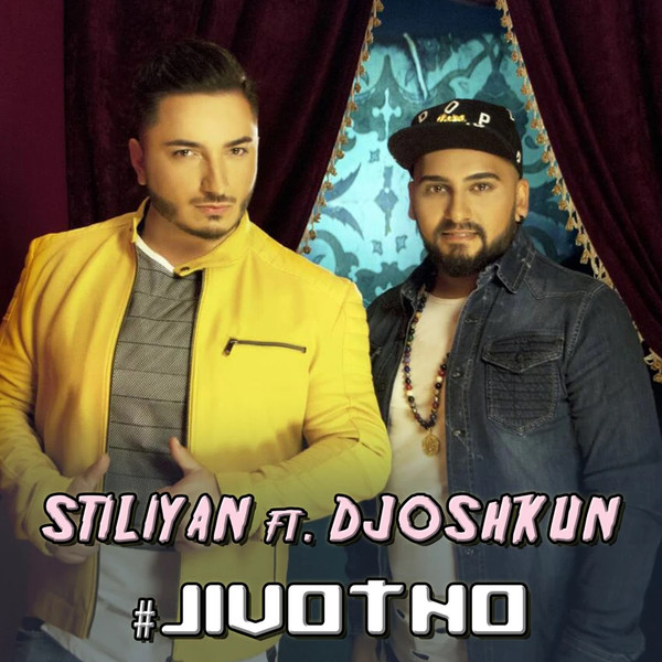 #Животно