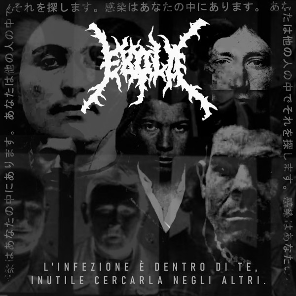 L'Infezione È Dentro Te, Inutile Cercarla Negli Altri / Sorridi Manichino In Vetrina 