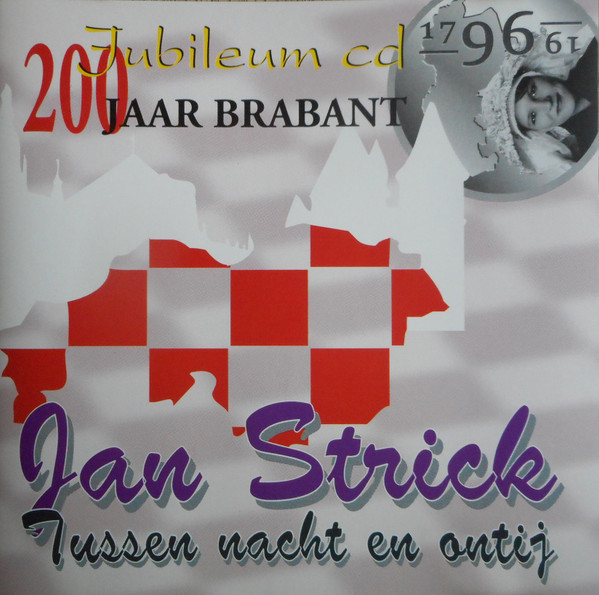 Tussen Nacht  En Ontij