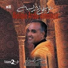 Musique Arabo-Andolouse Volume 2