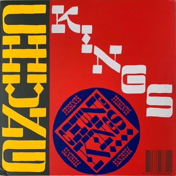 Chung Kings Presents Surf-O-Tica