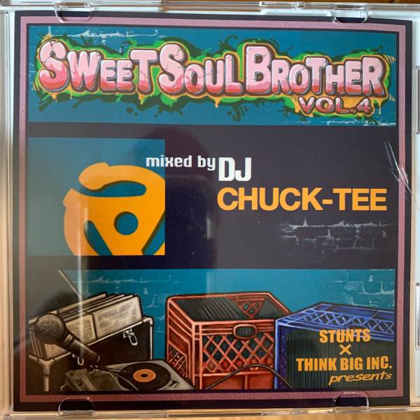 Sweet Soul Brother Vol.4