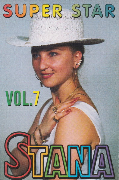 Super Star (Vol. 7)