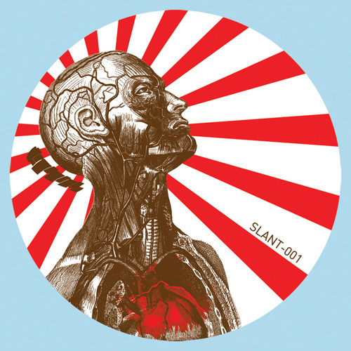 Bicycle Day EP