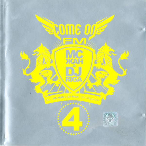 Come On FM Vol. 4