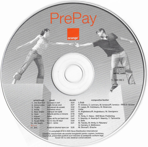 PrePay