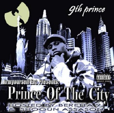 Prince Of The City