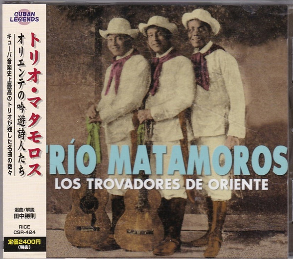 Los Trovadores De Oriente