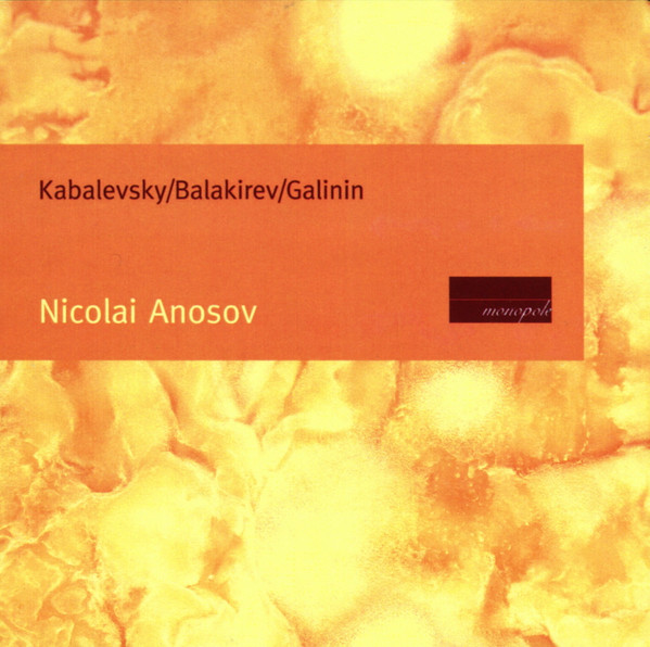 Balakirev / Kabalevsky / Galynin
