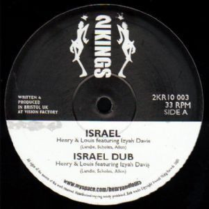 Israel