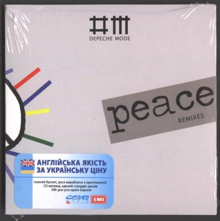 Peace (Remixes)