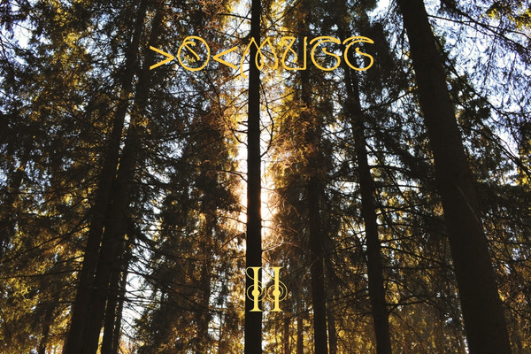 II