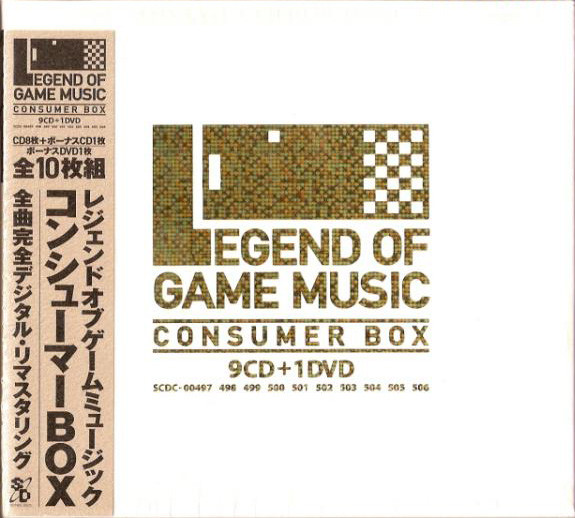 Legend Of Game Music Consumer Box
