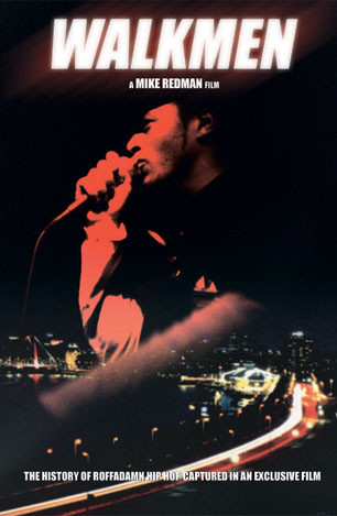 WALKMEN (The History Of Roffadamn Hip Hop)