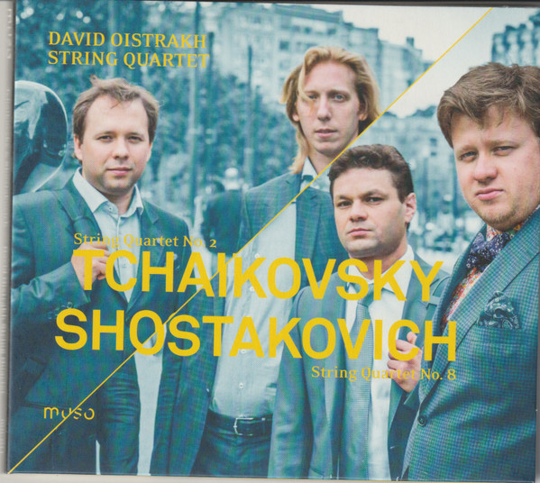 String Quartet No. 2; String Quartet No. 8
