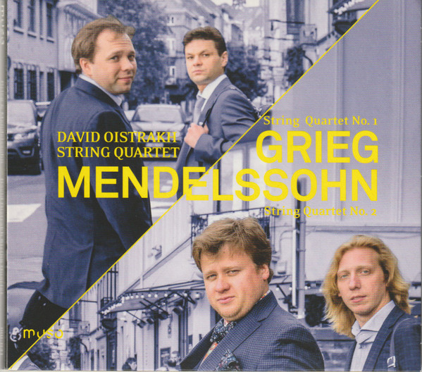 String Quartet No. 1; String Quartet No. 2