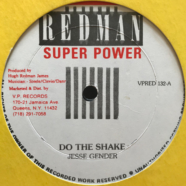 Do The Shake / Stem