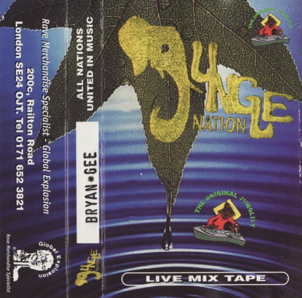 Jungle Nation - Third Birthday Bash