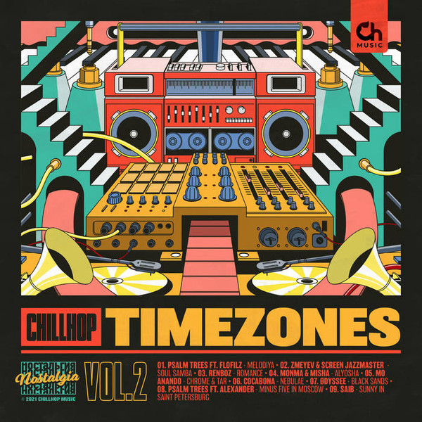 Chillhop Timezones Vol.2 - Nostalgia