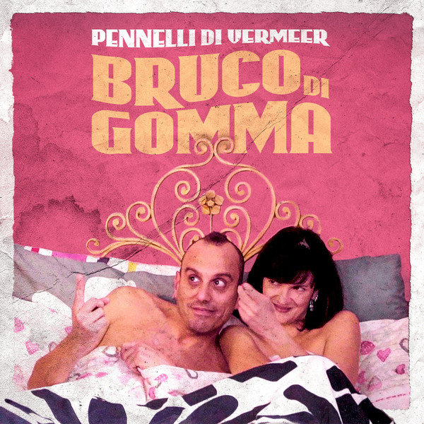 Bruco di Gomma 