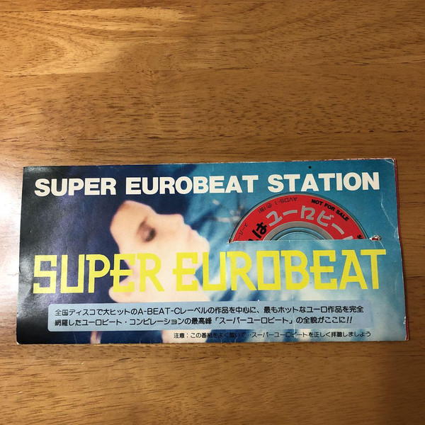Super Eurobeat Station