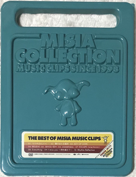 Misia Collection Music Clips Since 1998