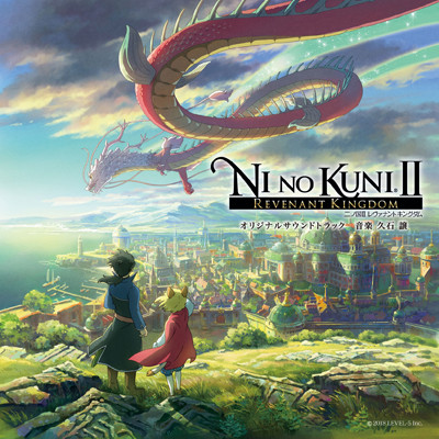 Ni No Kuni II: Revenant Kingdom Original Soundtrack