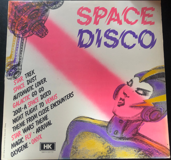 Space Disco