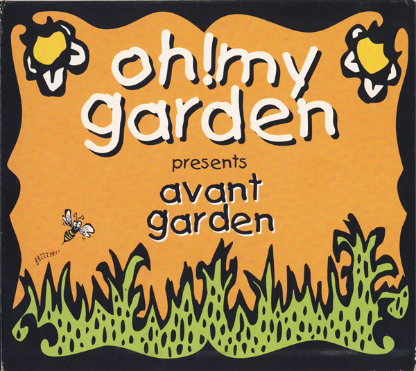 Avant Garden
