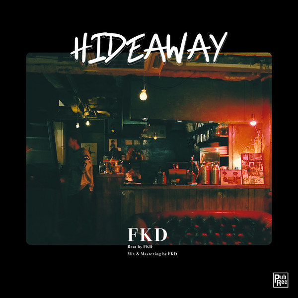 Hideaway