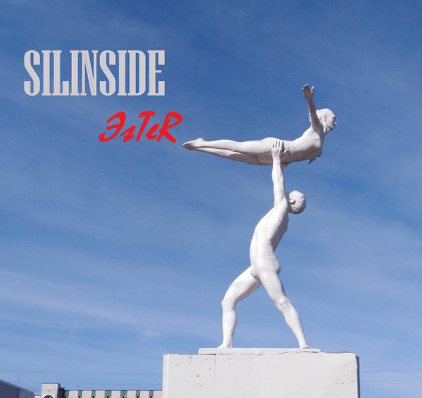Silinside EP