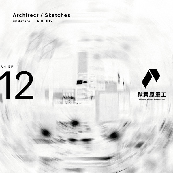 Architect / Sketches