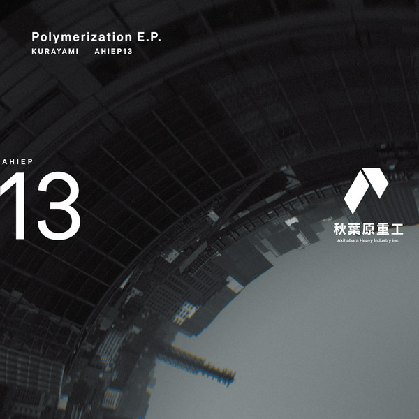 Polymerization E.P.