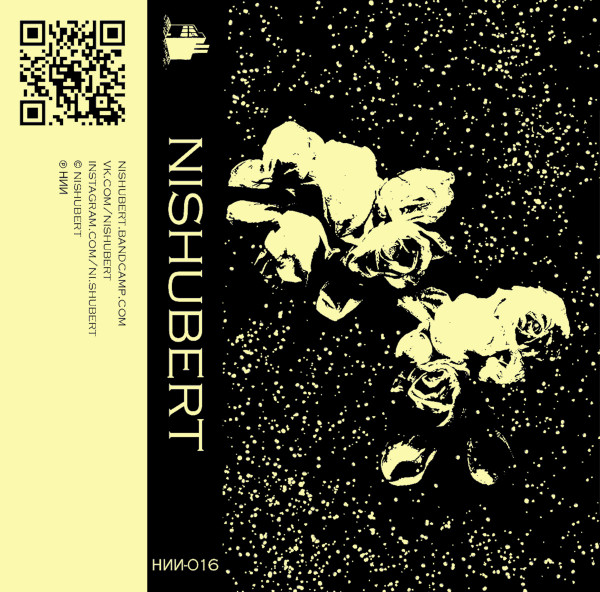 Nishubert