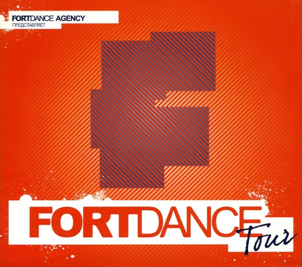 FortDance Tour