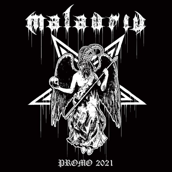 Promo 2021