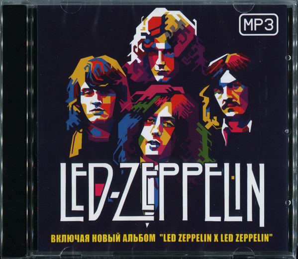MP3