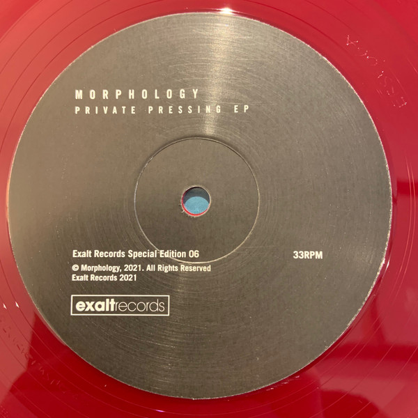 Private Pressing EP