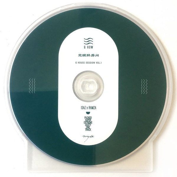 G House Session Vol.1