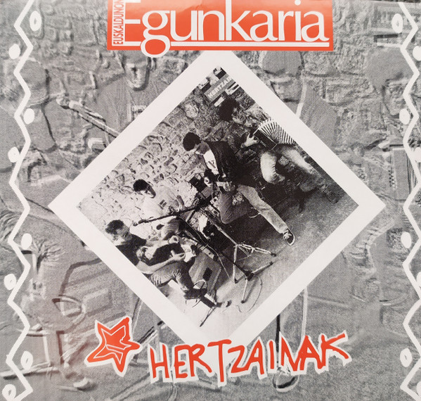 Hertzainak