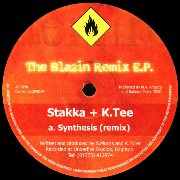 The Blazin Remix E.P.